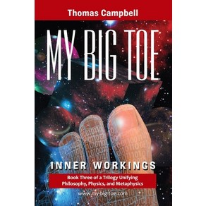 My Big Toe Inne: Inne Wokings, Lightning Stike Books