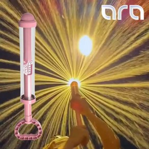 [공식] 아라 분수물총 회오리 물꽃놀이 불꽃놀이물총 주사기물총, 핑크, 1개