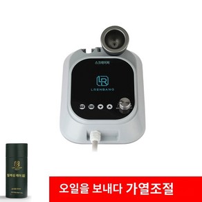 가정용 마사지기 고주파 온열 치료기 림프 순환 석션 경락 충격파, A.부항GuaSha단일대형헤드