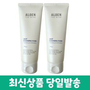 유니베라 알로엔 더블루 딥 클렌징 폼+화장품 샘플증정, 2개, 150ml