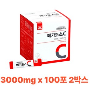 고려은단 고함량 분말 메가도스 비타민C3000 100포X2, 300g, 2박스