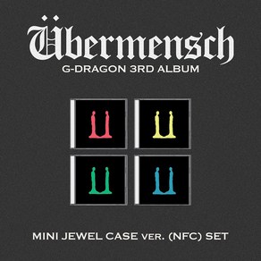 (NFC/MINI JEWEL ve.) 지드래곤 (G-DRAGON) - Ubemensch (정규3집앨범) (4종세트)