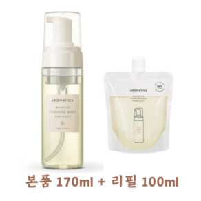 아로마티카 퓨어앤소프트 여성청결제 170ml 기획(리필 100ml 추가 증정), 1세트