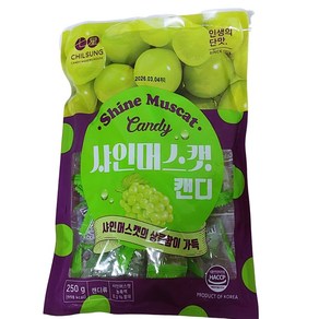 샤인머스켓 캔디, 3개, 250g