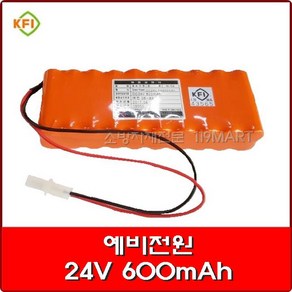 예비전원 DC24V 600mAh 수신기예비전원 수신기배터리 예비전원 교체용 소방용품, 1개