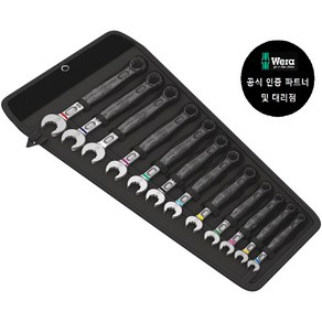 WERA/ Bicycle Set 12 (004181)