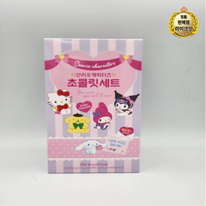 산리오 캐릭터즈 초콜릿 세트, 80g, 1개