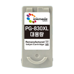 캐논 PG-830 CL-831 재생 잉크 MP145 MP198 MX318 MP218 MX308 IP1980, 1. 검정재생잉크, 1개