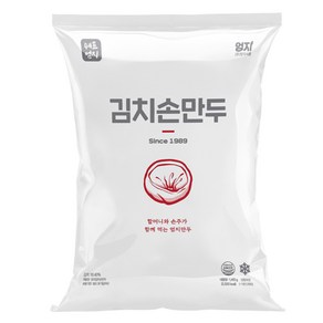 상세설명참조 엄지 김치 손만두 2.8kg