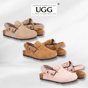 호주 오즈웨어 UGG 키즈 소프트 풋베드 보스턴 슬리퍼 버켄스타일 애기 슬리퍼