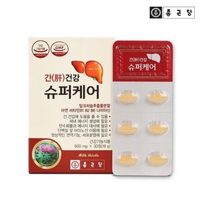 종근당 간건강 슈퍼케어 600mg x 30정, 단품, 1개