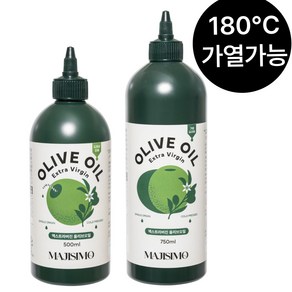 [2개세트] 가열요리용 750ml+드레싱용 500ml 마지시모 엑스트라버진 올리브오일 [원산지:스페인], 1세트