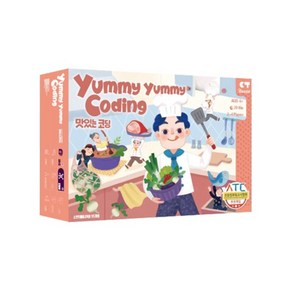 [다즐에듀]yammy yammy coding 맛있는 코딩, 1개