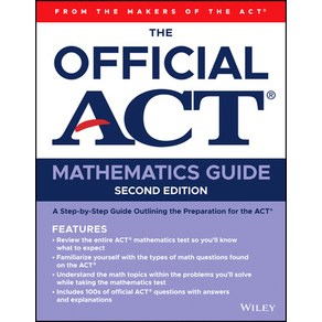 The Official ACT Mathematics Guide Papeback, Wiley, English, 9781119787334