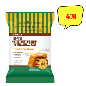 (무료배송) 바삭한 튀김건빵 200g x 4개, 1개