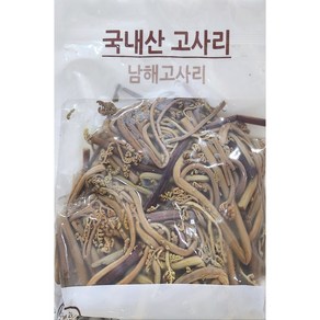 국내산 고사리 500g