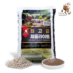 거목산업사 제올라이트 7.5L 토지개량 프리미엄 마사토 배양토, 1개, 중립, 7.5kg