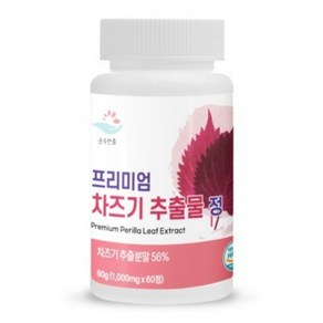 을수상회 차즈기효능 루테인 자소엽 결명자 추출물 눈피로도 개선, 1개, 60정