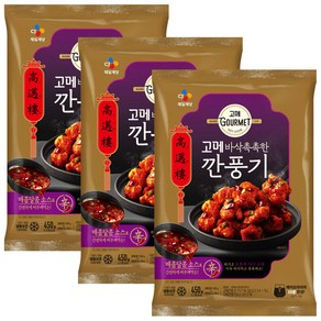 CJ 고메 바삭촉촉한 깐풍기 450g