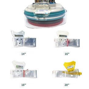 라이노 마루광택기 돌돌이 커버 오염 물튐 오수 방지 14인치 16인치 18인치 20인치 투명, 1개