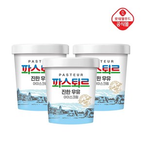 파스퇴르 진한우유 아이스크림 파인트 474mlx3개, 3개, 474ml