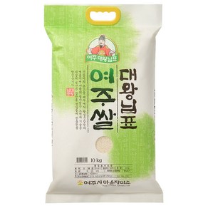 24년 [햅쌀] 대왕님표 여주쌀 진상미 10kg 대한민국에서 가장 맛있는 쌀, 1개, 상등급