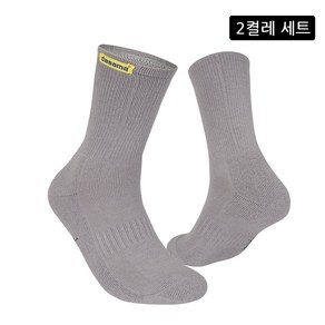 [다사마] 쿨맥스 아웃도어 트레일러 등산 트레킹 하이킹 기능성 양말 2켤레, 그레이