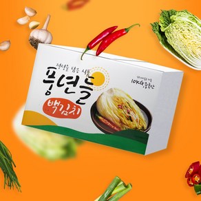 풍년들 백김치 종이박스