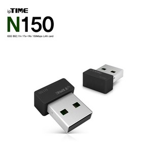 EFM 아이피타임 초소형 USB 무선랜카드 (N150mini 후속모델)N150, 1개