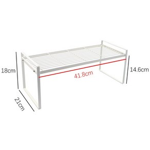 베러바이즈 다용도 주방 싱크대 정리 미니 선반 철재, 화이트, 1개