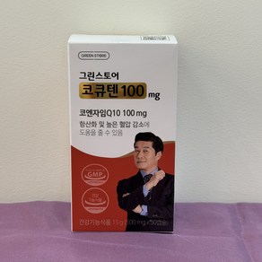 그린스토어 코큐텐 100mg 코엔자임Q10, 1개, 30정