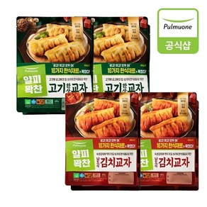 풀무원 [풀무원] 얇은피교자 400g 8개(남도김치4개+고기한상4개), 8개