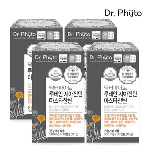 [D.phyto]닥터파이토 루테인 지아잔틴 아스타잔틴 4박스 눈건강 식물성캡슐 8중복합기능성, 30정