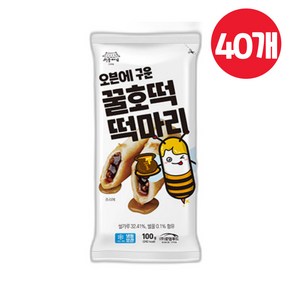 서울마님 꿀호떡 떡마리, 40개, 100g
