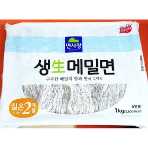 생메밀면 면사랑 1kg 메밀소바 메밀면, 1개