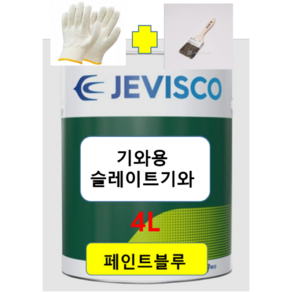 제비스코 기와텍스 수성 슬레이트 기와용 반광 1액형, 1개, 4L, 녹색