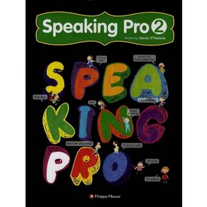 SPEAKING PRO. 2