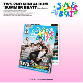 개봉앨범 포토카드 없음 / 투어스 (TWS) - 2nd Mini Album SUMMER BEAT NOW 버전