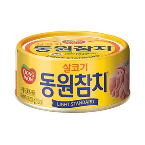 동원참치 살코기 스탠다드 --- [원산지:국산], 1개