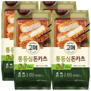 CJ 고메 바삭튀겨낸통등심돈카츠 450g X 4개