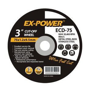 3인치 절단석 그라인더날 25개 철 스테인리스 ECD-75