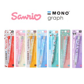 산리오 오리지널 모노그래프 샤프0.5mm, 마이멜로디2개
