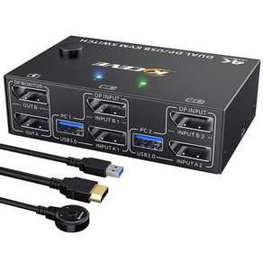 듀얼 모니터 KVM 스위치 HDMI 2 포트 4K60Hz MLEEDA USB 확장 디스플레이 스위쳐 2대 컴퓨터 공유 및 2.0 허브 4대 데스크톱 컨트롤러 케이블 포함, 8K Displaypot KVM 2 monitos, 1개