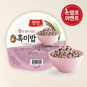 동원 흑미밥 130g x 24개