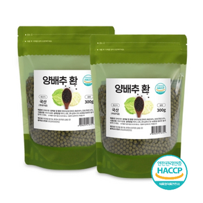 [1+1] 국산 100% 양배추환 300gx2팩 총 600g 해썹인증 양배추 분말 정 효능 먹는법 계량스푼 증정 양배추환 2개입 대용량, 300g, 2개