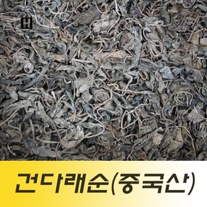 중국산건다래순 1kg 수입말린다래순 수입건조달래순 말린다래순 말린달래순