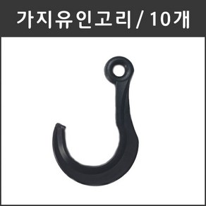 마녹스 국산 가지유인고리 10개 사과 감 복숭아 배나무 감귤 과실수 묘목 가지 수형잡기