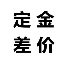 나무 공업용 농업용 톱밥 다지기 상업용 분쇄기 파쇄기, 19. 분쇄기 보증금, 1개