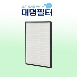 국내산 CAP-100SW 캐리어 제트 헤파필터 CAP-100HA, 1개