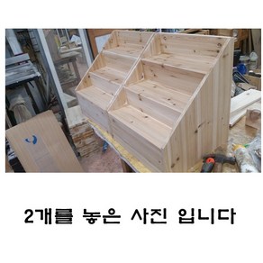 나이테가구목공방 상품진열대 원목 계단 선반 전시대 2개, 1개